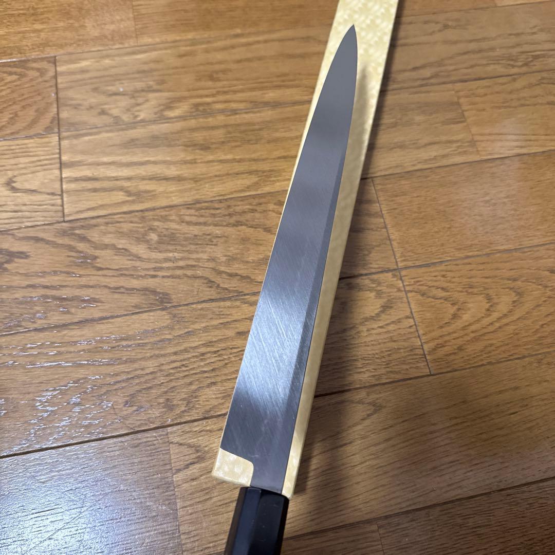 玄海正國　玄海正国　ふぐ引き　水焼本焼　尺