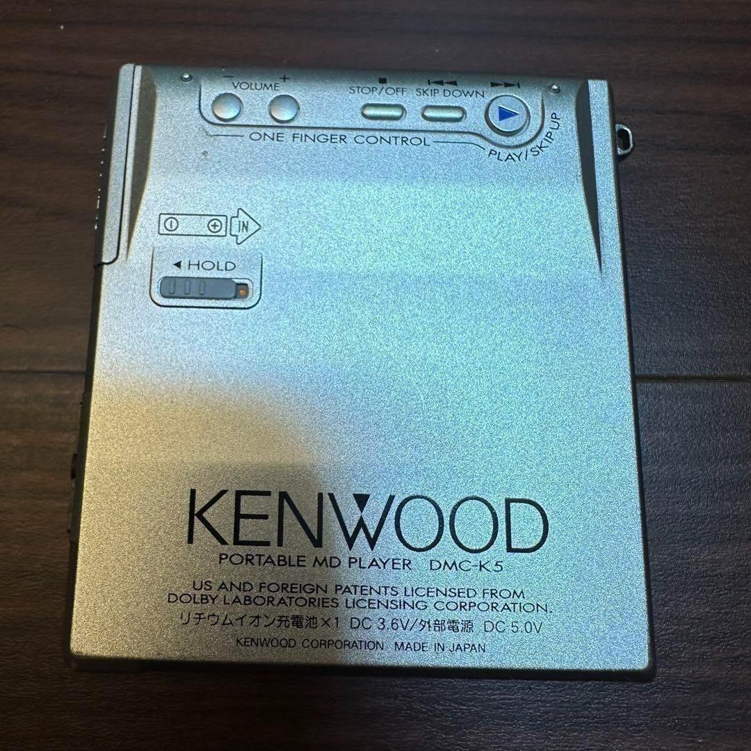 KENWOOD DMC-K5 MDプレーヤー 0370