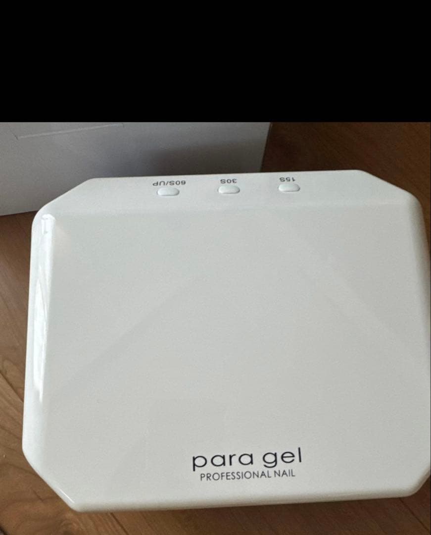 れーぴょんパラジェル LEDパラライトPLUS+