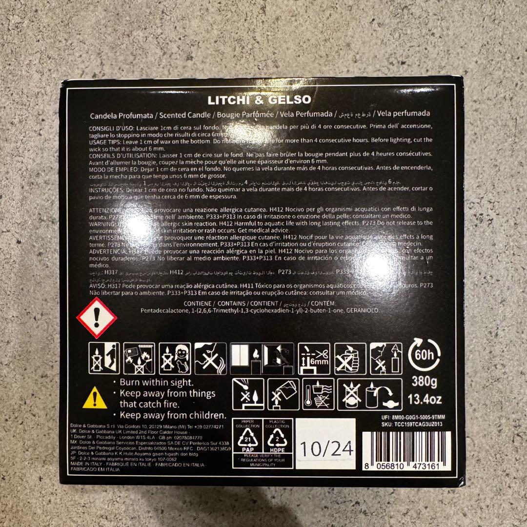 DOLCE & GABBANA LITCHI & GELSO キャンドル