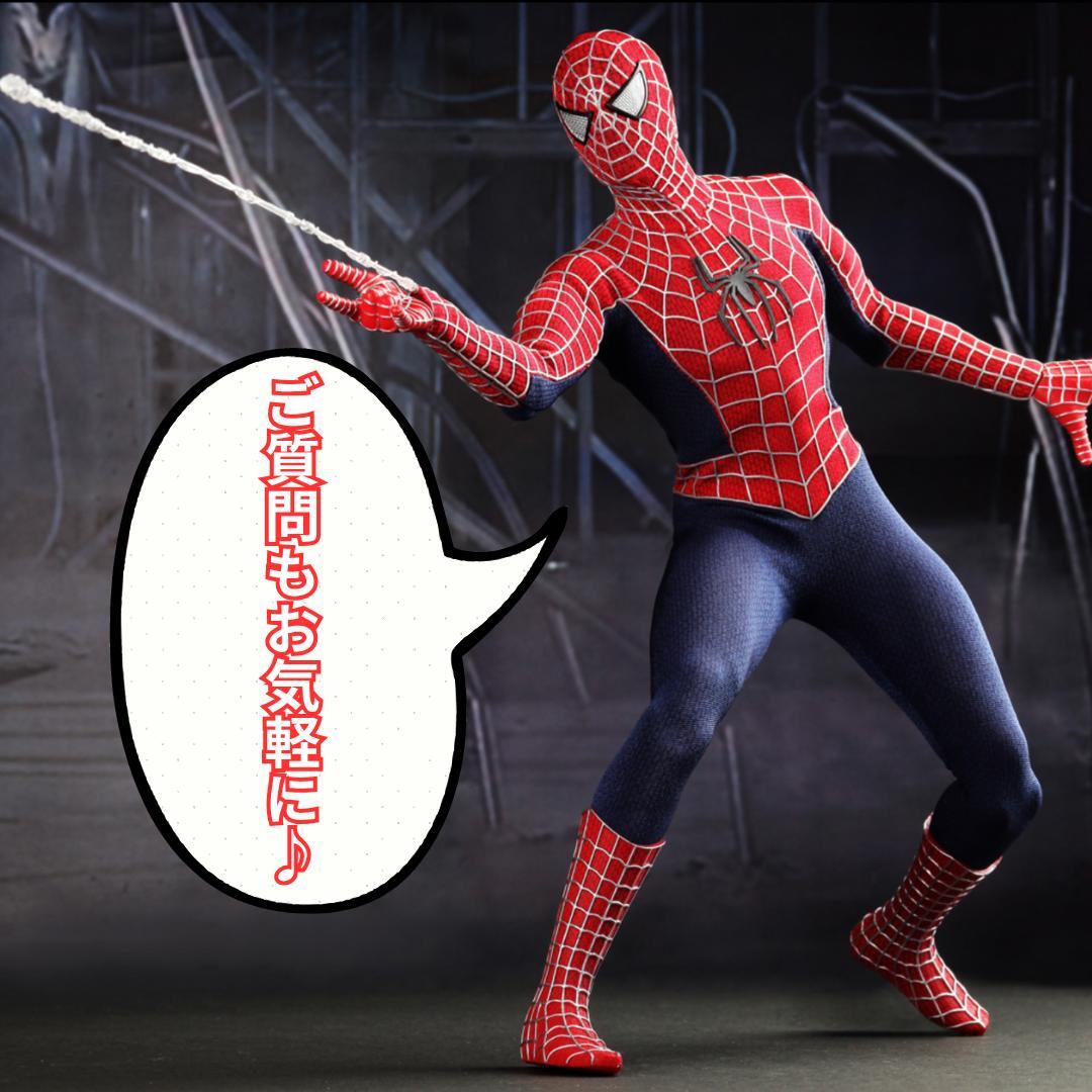 【特典付】スパイダーマン3 1/6フィギュア 即売必至！