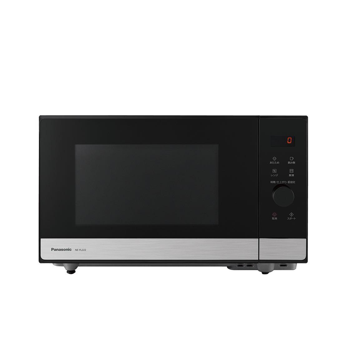 中古　パナソニック　単機能レンジ　電子レンジ　NE-FL222　2023年製