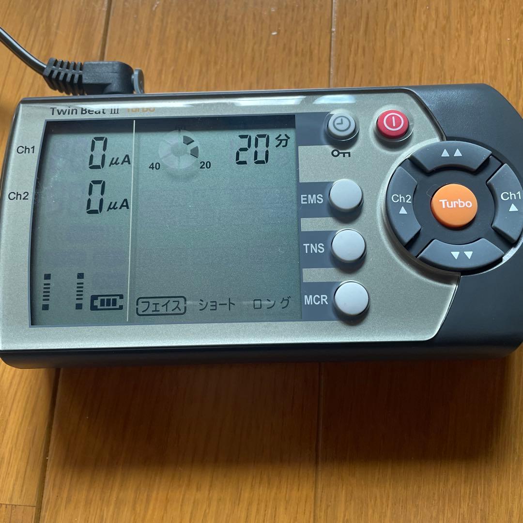 伊藤超短波　ツインビート3ターボ