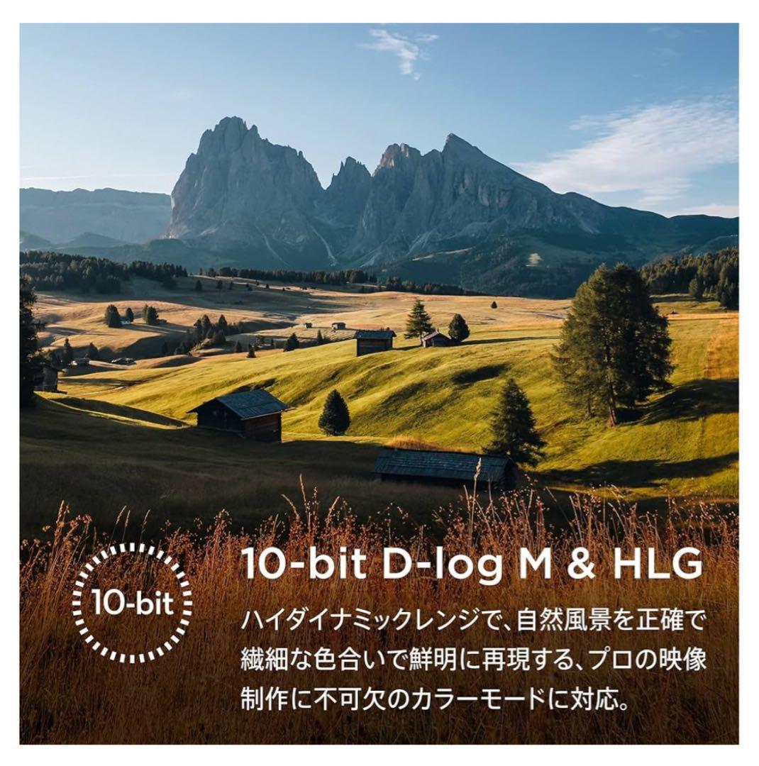 美品　DJI カメラ Osmo Pocket 3 クリエイターコンボ