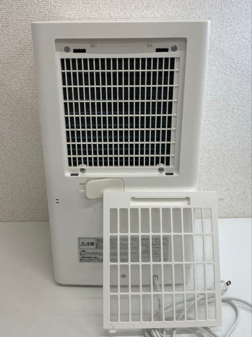 IRIS OHYAMA アイリスオーヤマ 衣類乾燥除湿機 KIJC-P70-W