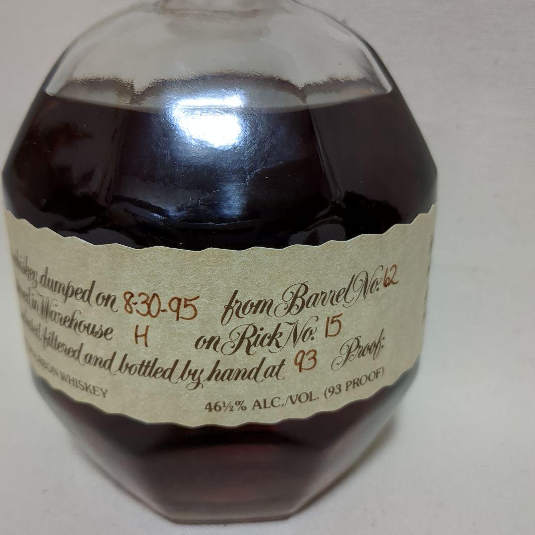 ウィスキー　ブラントン　750ml 95年　箱・巾着袋・冊子付き　古酒