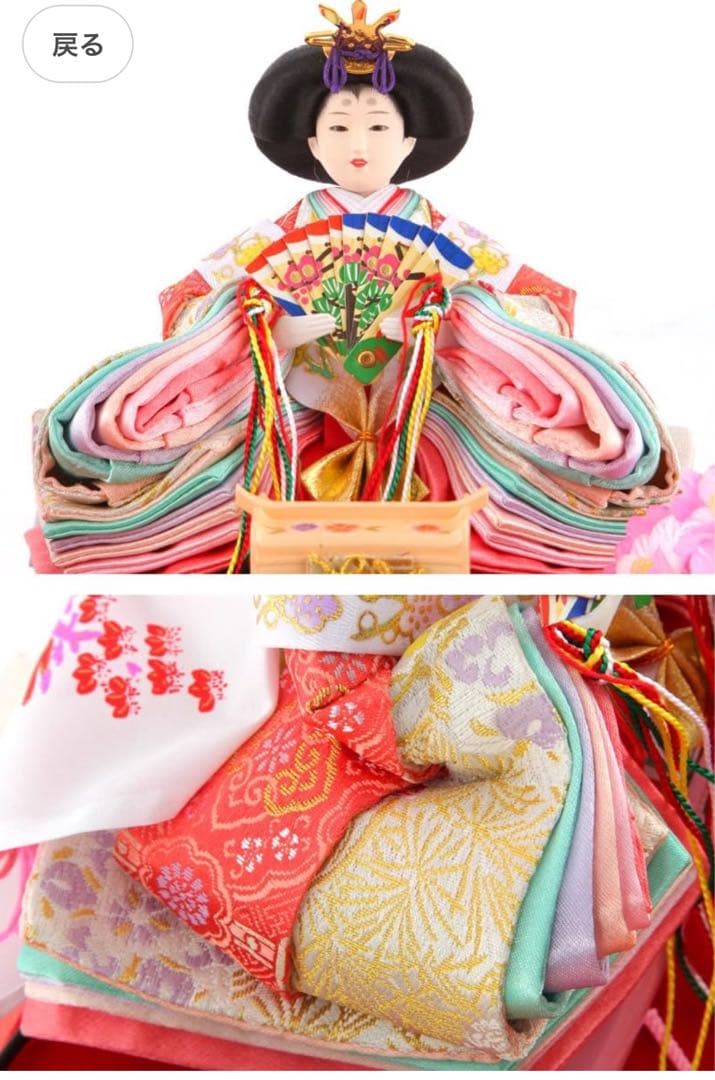 新品 雛人形 コンパクト ひな人形 雛 親王飾り 清玉作 芥子親王アクリルケース