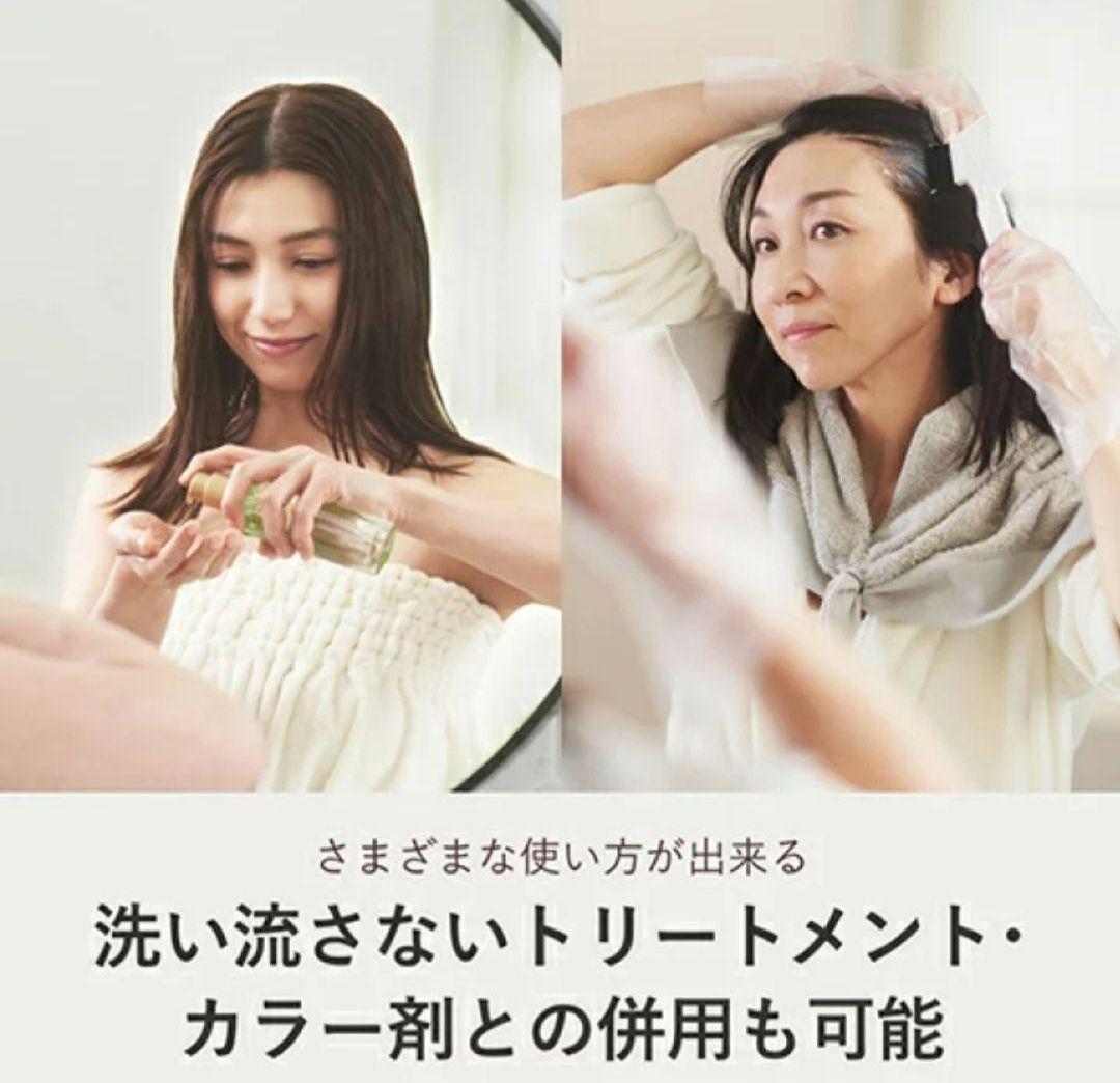 ネ*ル様 シャインプロ　未使用新品