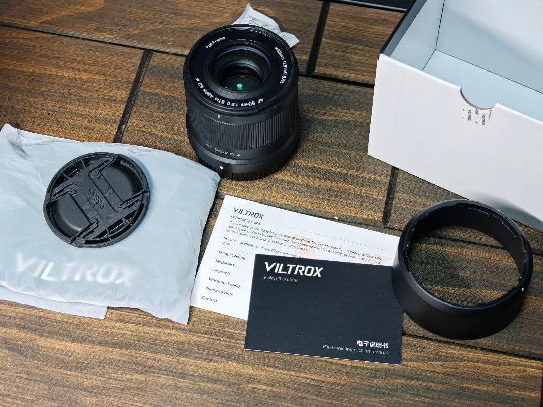 VILTROX AF 50mm f2 ニコン Zマウント　 単焦点レンズ