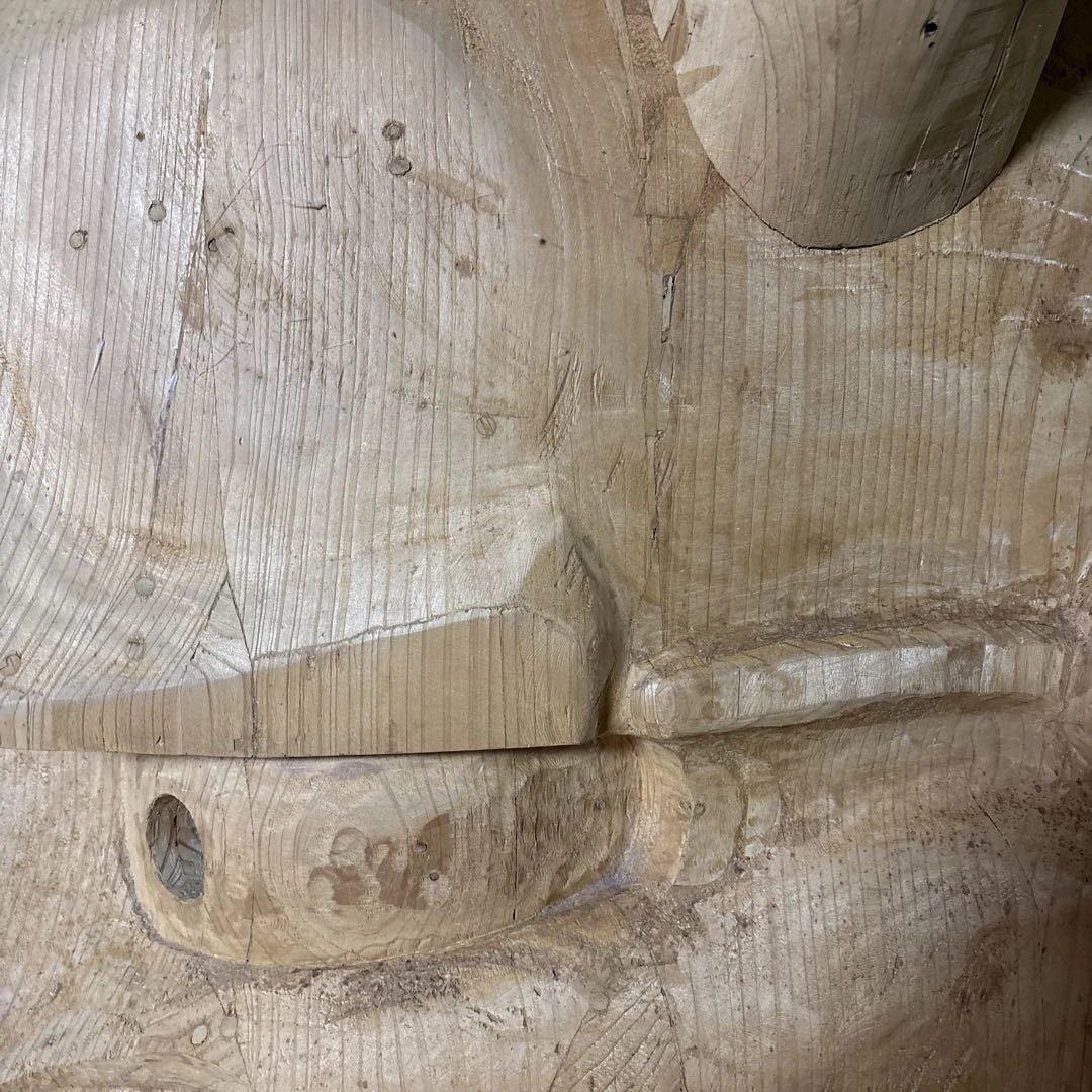 【特大】般若　木製手彫り