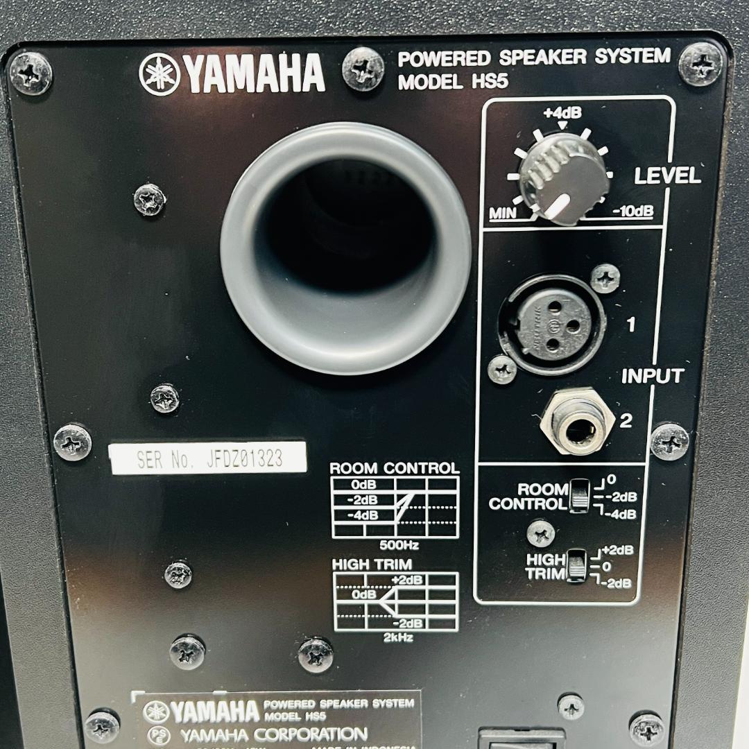 YAMAHA HS5 モニタースピーカー（ペア）