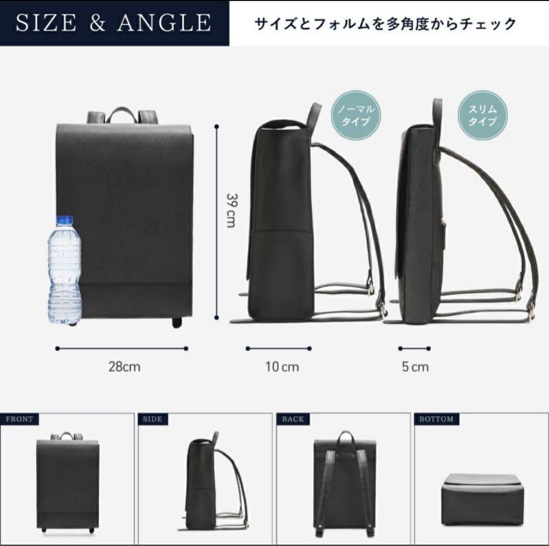 どうでしょう軍団襲来 GOLDMEN ゴールドメン ランドセル風ビジネス