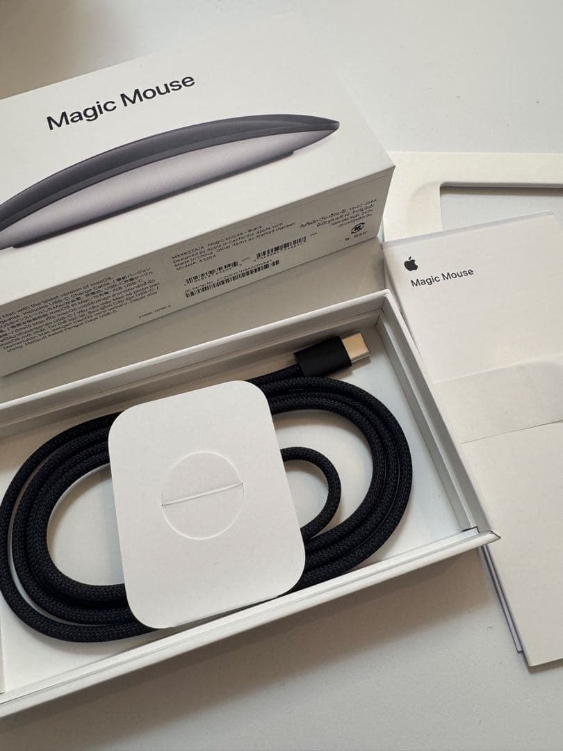 Apple Magic Mouse ブラック 本体