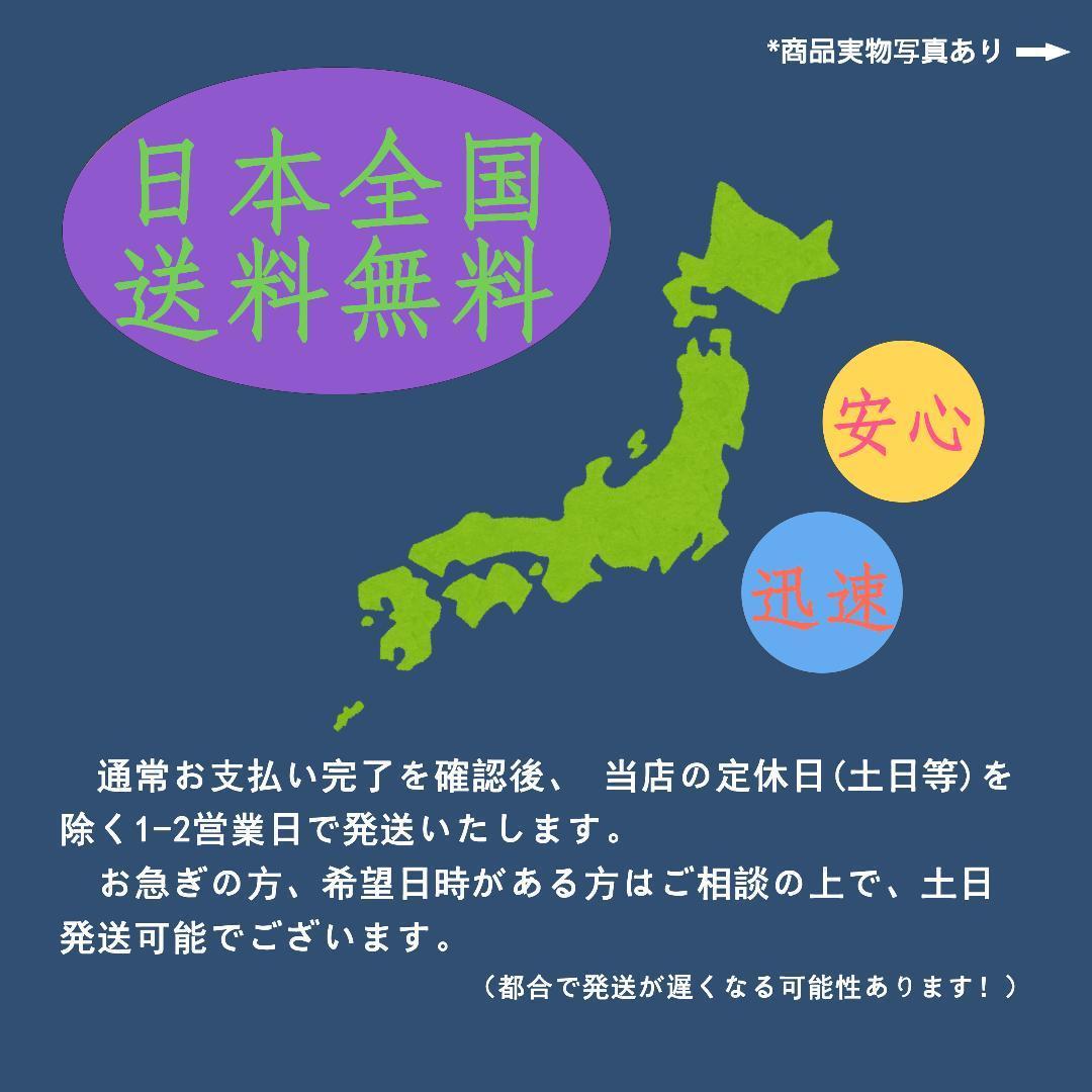 デル　一体型　Windows11　オフィス付き　メモリ16G　SSD512GB