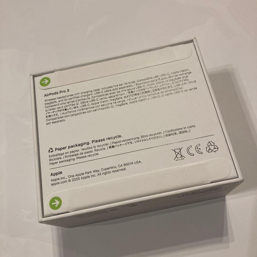 AirPods Pro 3 本体　新品未開封　正規品