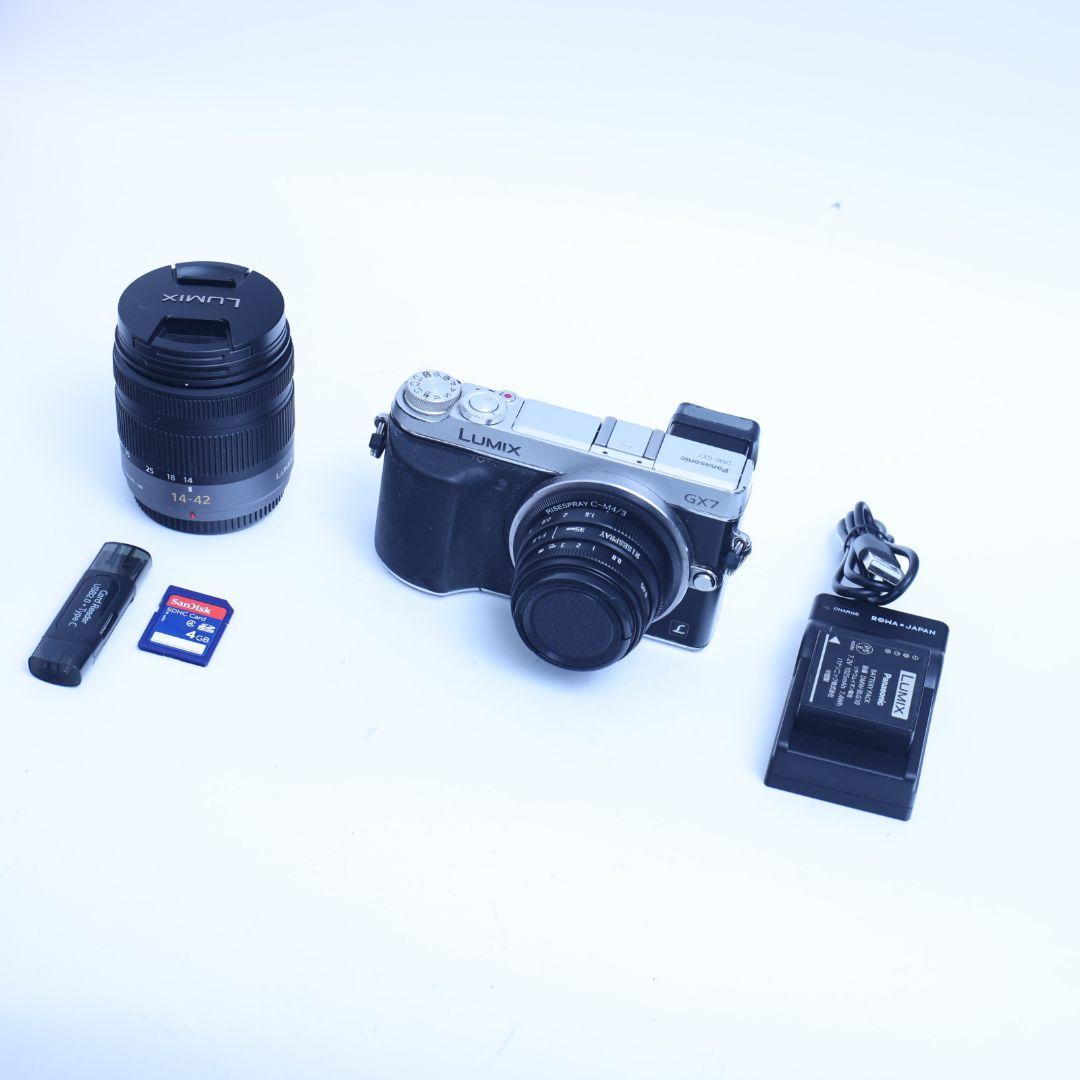 Panasonic LUMIX GX7 DMC-GX7　レンズ2本　バッテリー付