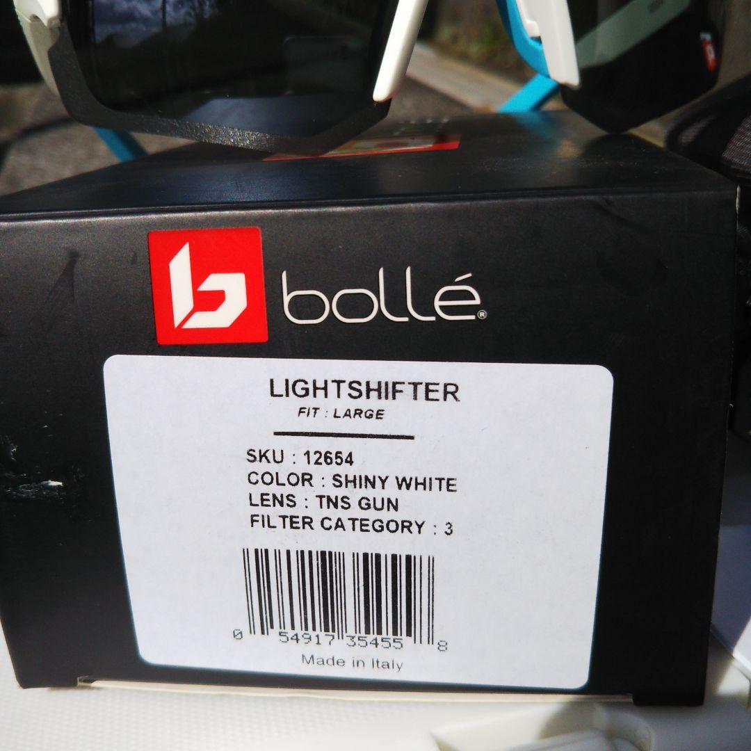 Bolle Light Shifter サイクリング サングラス