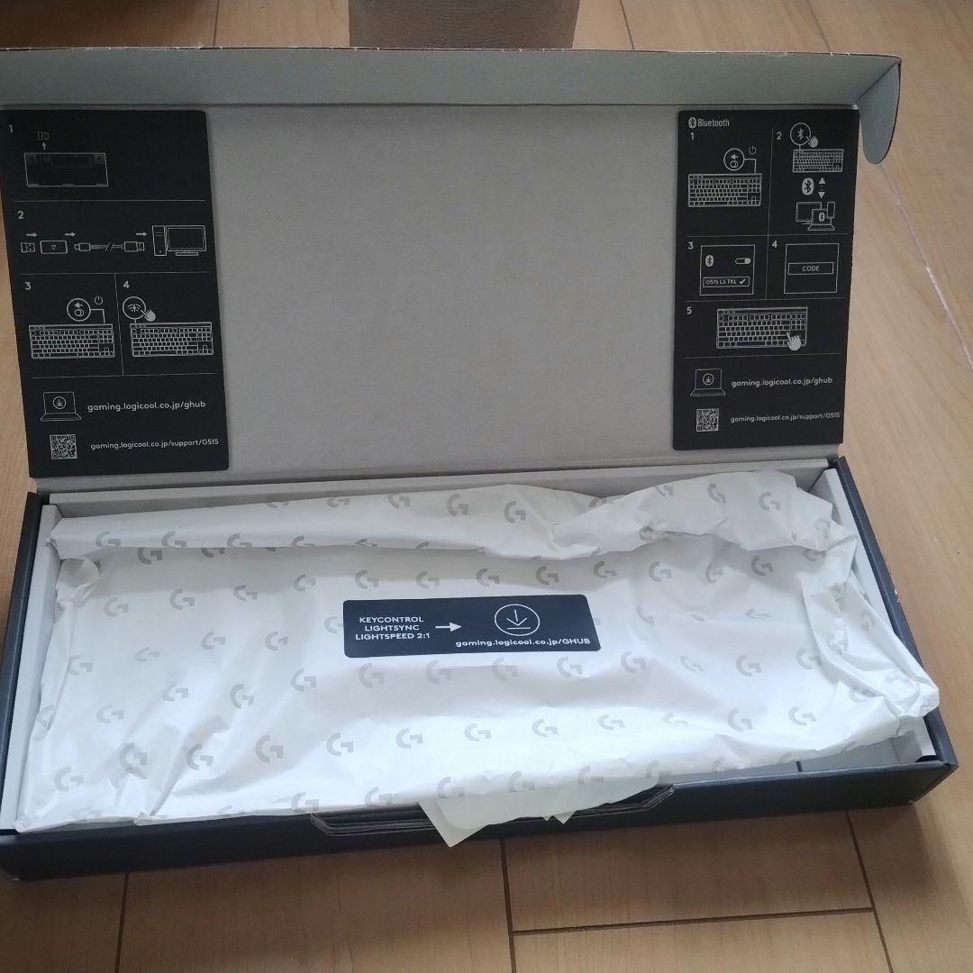 Logicool g515 lightspeed tkl ホワイトカラー