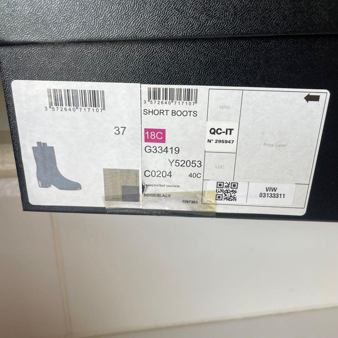 お値下げ‼️CHANEL.シャネル.ブーツ.サイズ37C