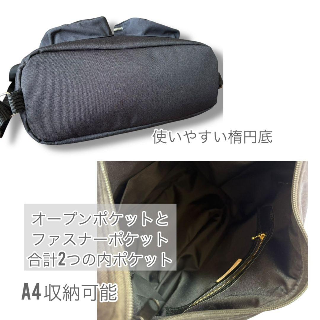 【A4収納可能】3way BAG／コーデュラブラック