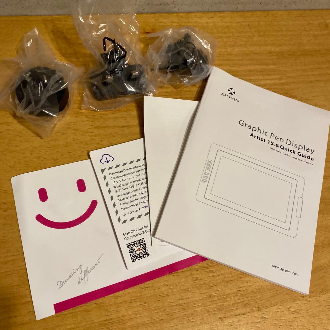 XP-Pen Artist 15.6 液晶ペンタブレット本体