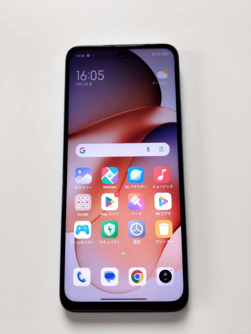 SIMフリー版 Xiaomi【Redmi 12 5g】8GB/256GBモデル