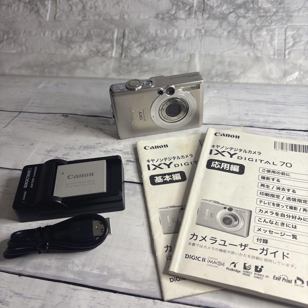動作確認済 Canon IXY DIGITAL 70 PC1193