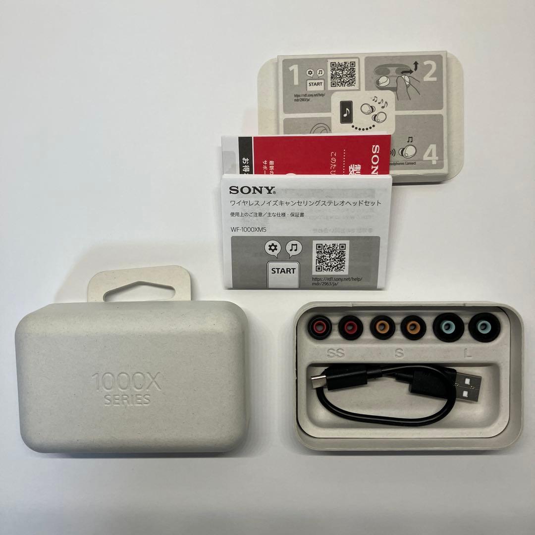 【本体新品】WF-1000XM5 ブラック　ケース付き　SONY