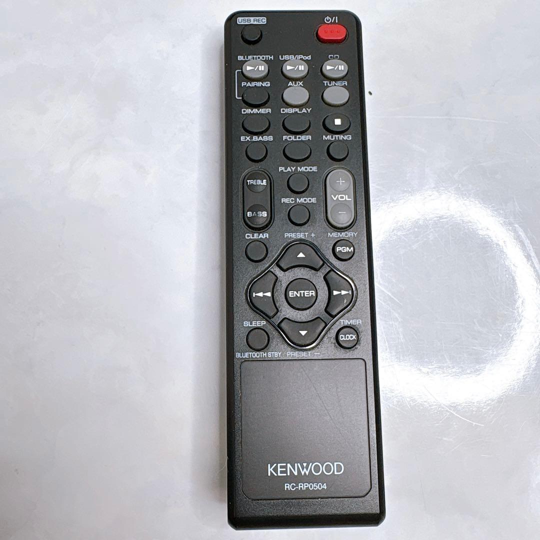 KENWOOD ケンウッド K-505 2016年製 ミニコンポ　LS-K505