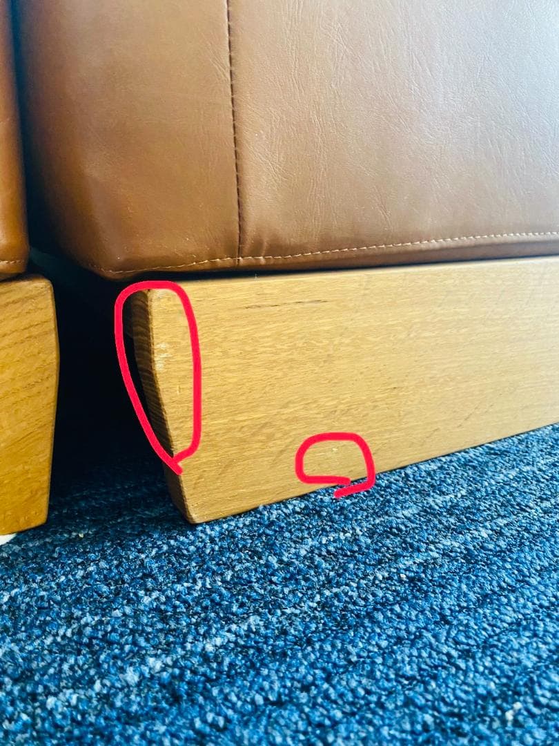 【リビングハウス】ソファ＋オットマン（お部屋がスッキリ広く見えるローソファ）