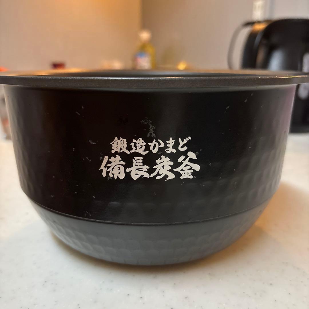 【ジャンク品】東芝　真空圧力IH炊飯器　RC-10VXR