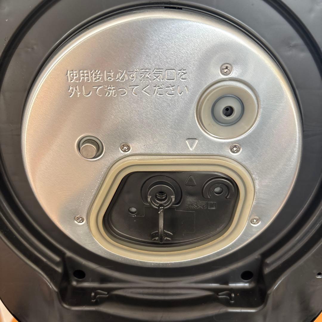 【ジャンク品】東芝　真空圧力IH炊飯器　RC-10VXR