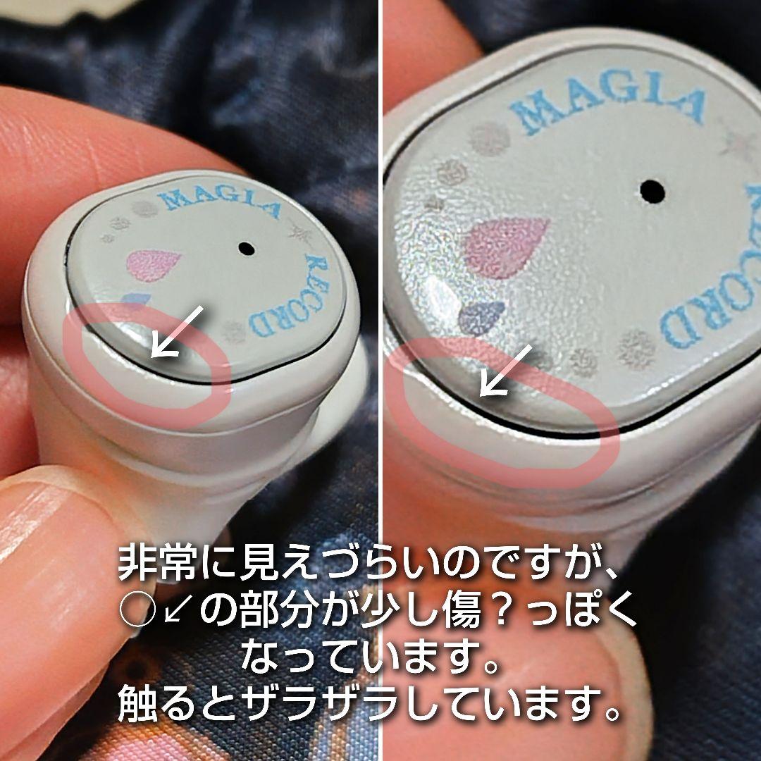 チ*コ様 マギアレコード ワイヤレス イヤホン ONKYO CP-TWS01A