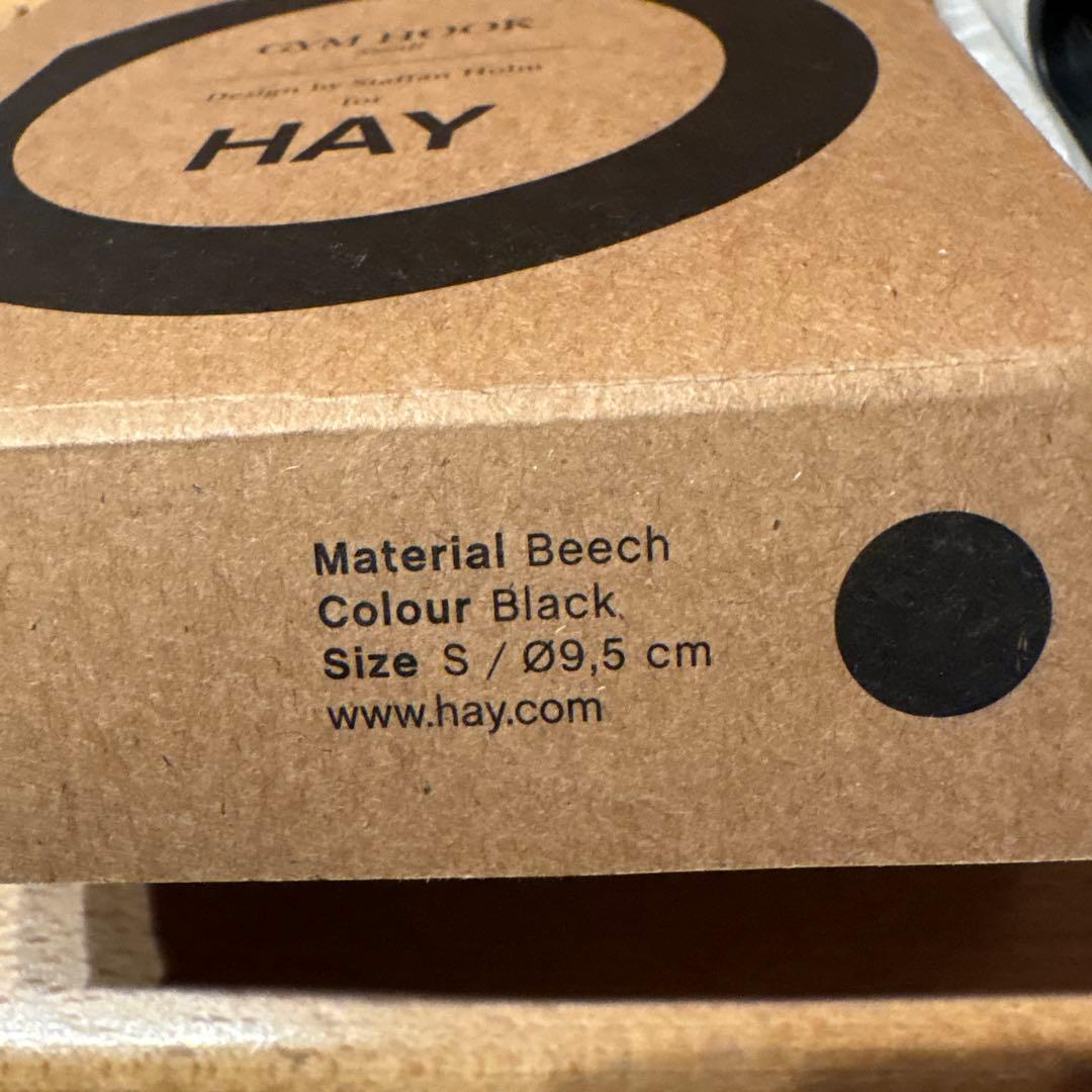 HAY★ジムフック★Sサイズ★ブラック