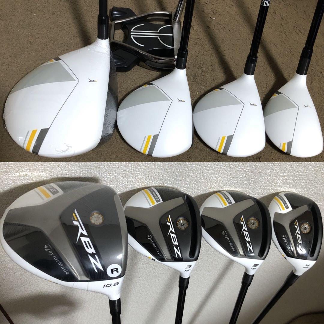 入手困難 極美品 テーラーメイド ゴルフセット プロモデル 最上級の打ちやすさ