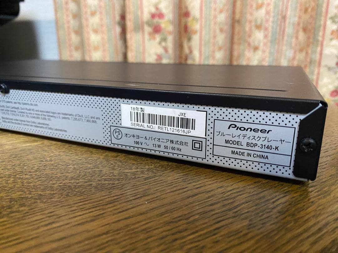 Pioneer BDP-3140-K ブルーレイプレーヤー USED