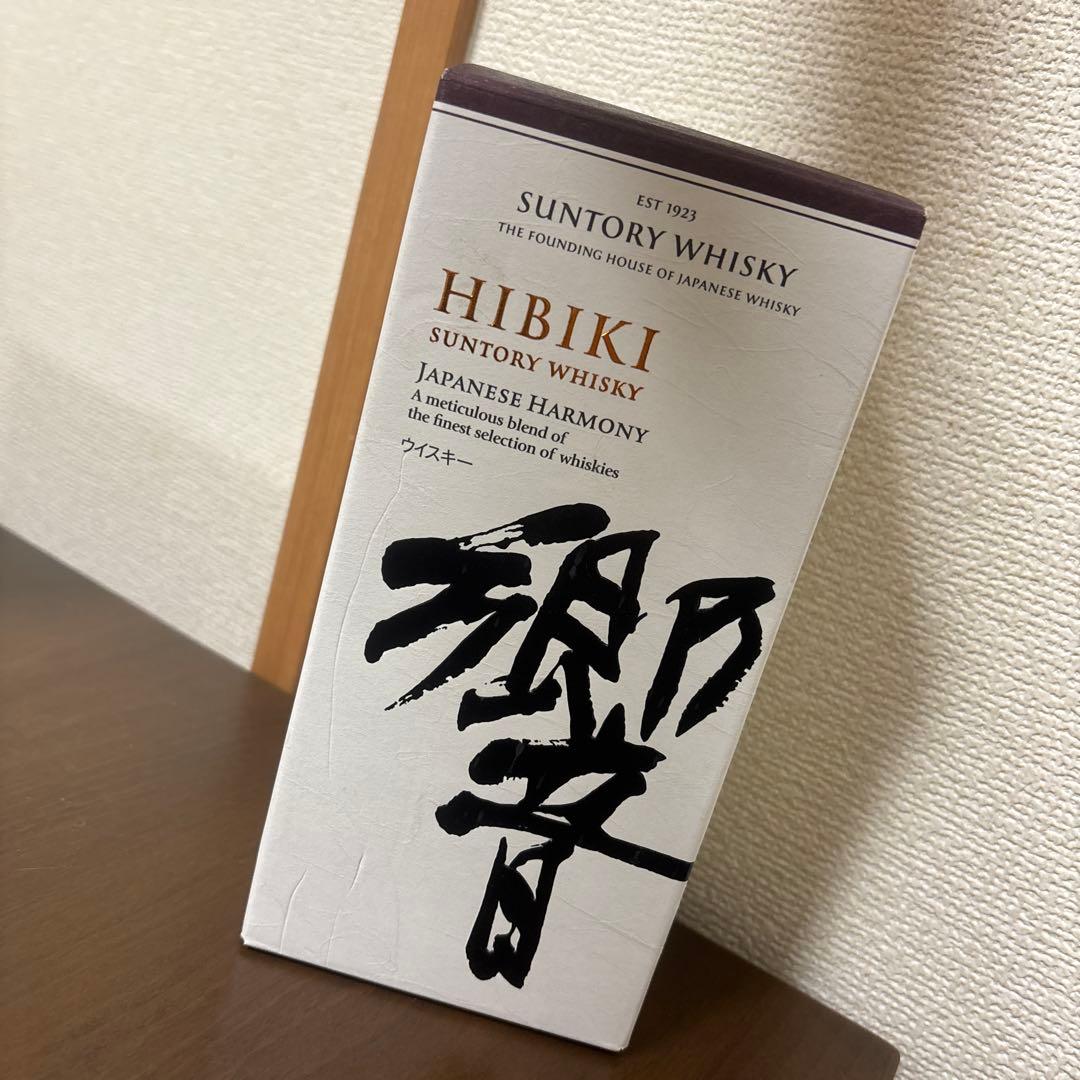 Hibiki Japanese Harmony 750ml 箱入り