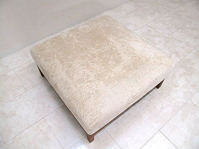 【展示品】現行モデル　広松木工 「リポーゾ077」 オットマン　約13.2万円