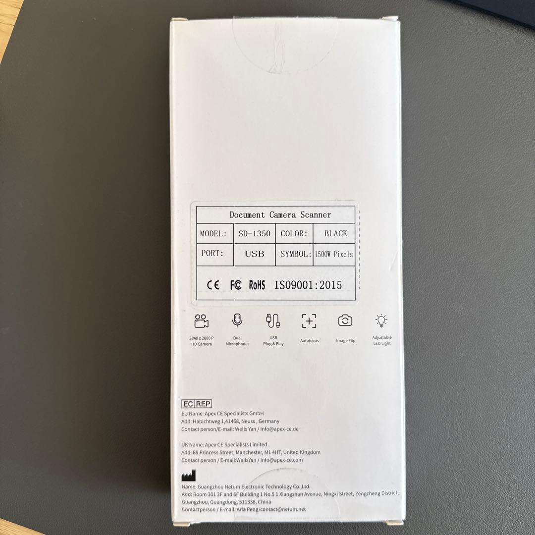 NETUM Pro 折りたたみスキャナー