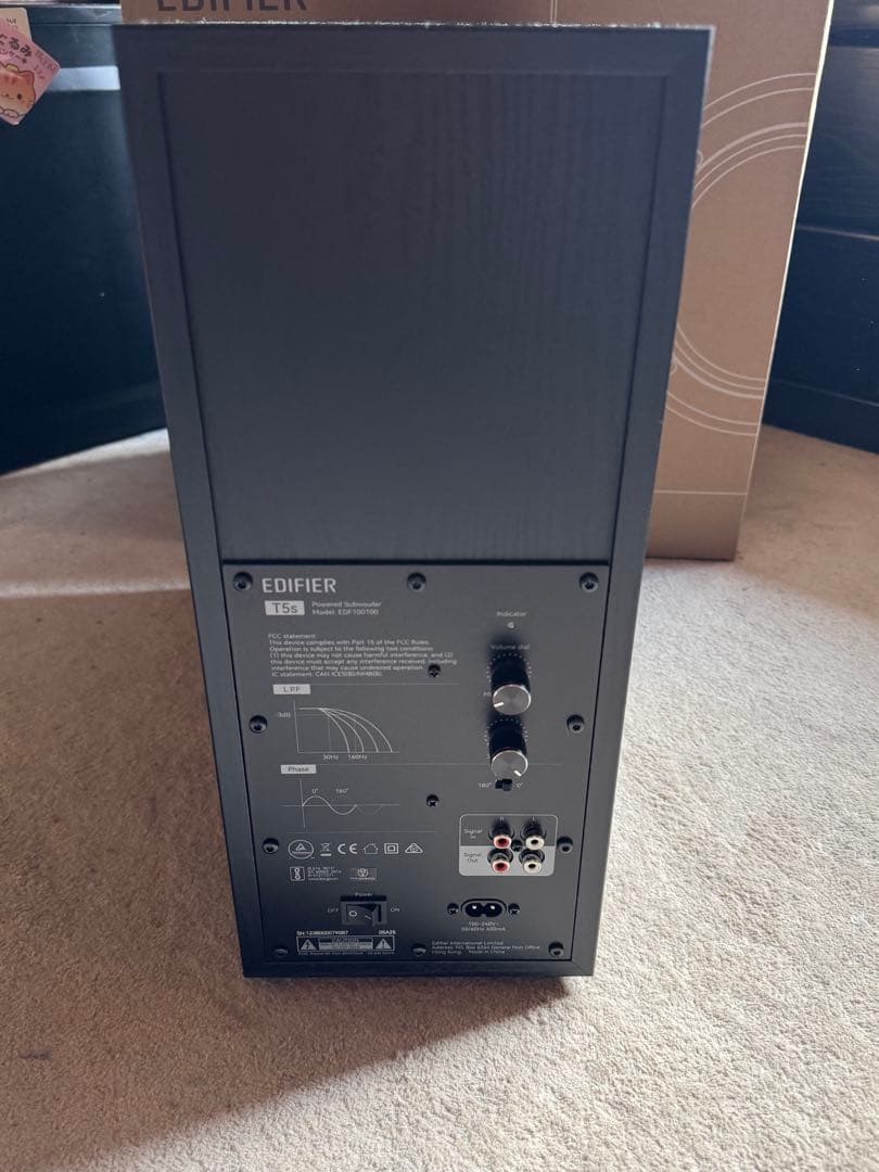 EDIFIER T5s ブラック サブウーファー