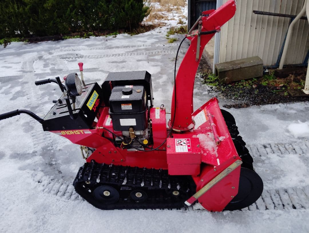 ヤナセ　HST810 赤 除雪機 キャタピラ式