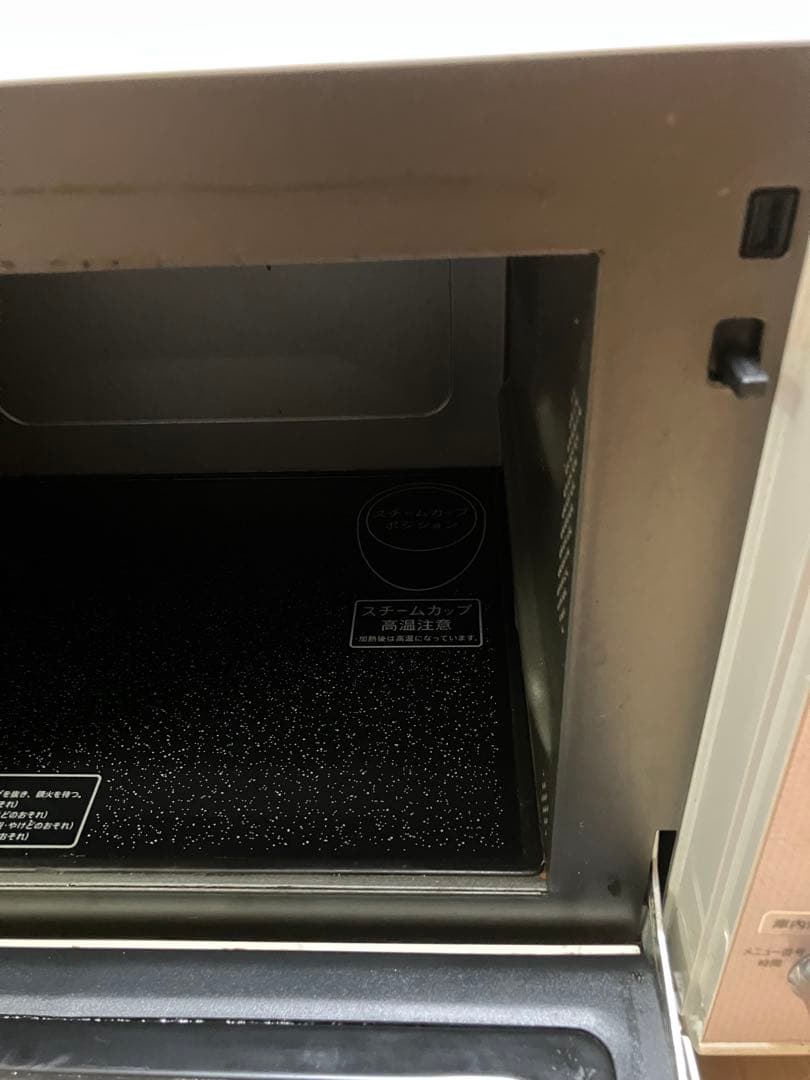 SHARP シャープ　スチームオーブン　RE-ME2-SP 14年製　保証付き