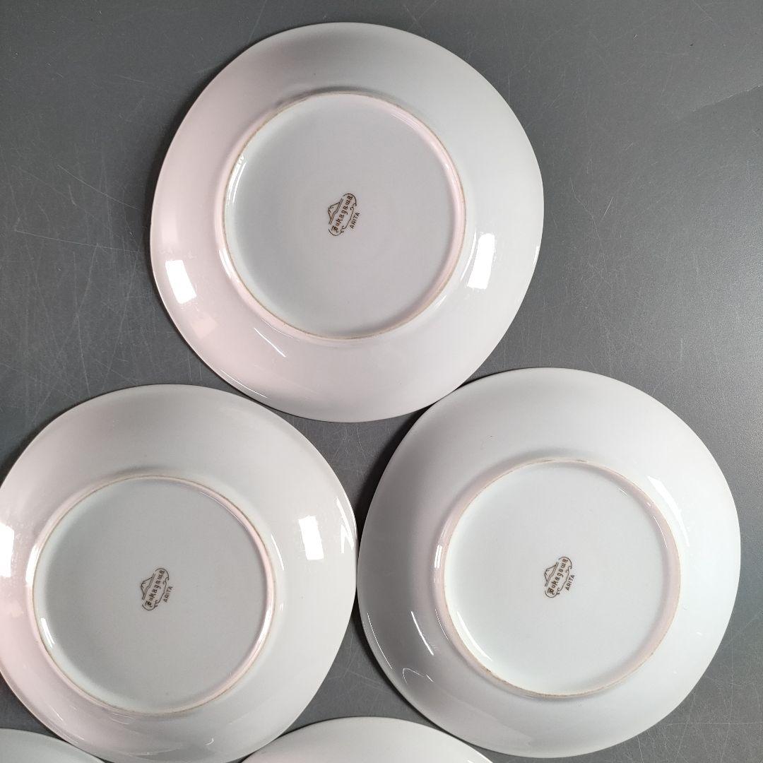 A1341-1/有田焼/深川製磁/果実文銘々皿 苺皿6客・柿皿5客/懐石道具/