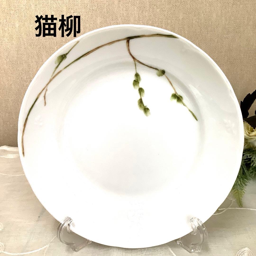 NARUMI/ナルミ　『里花暦』　アソート5枚セット& 糸車