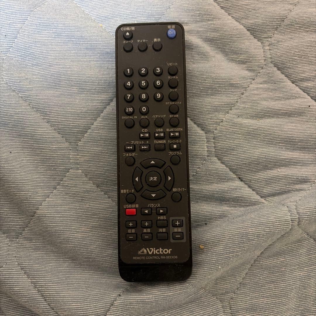 Victor EX-D6 ミニコンポ