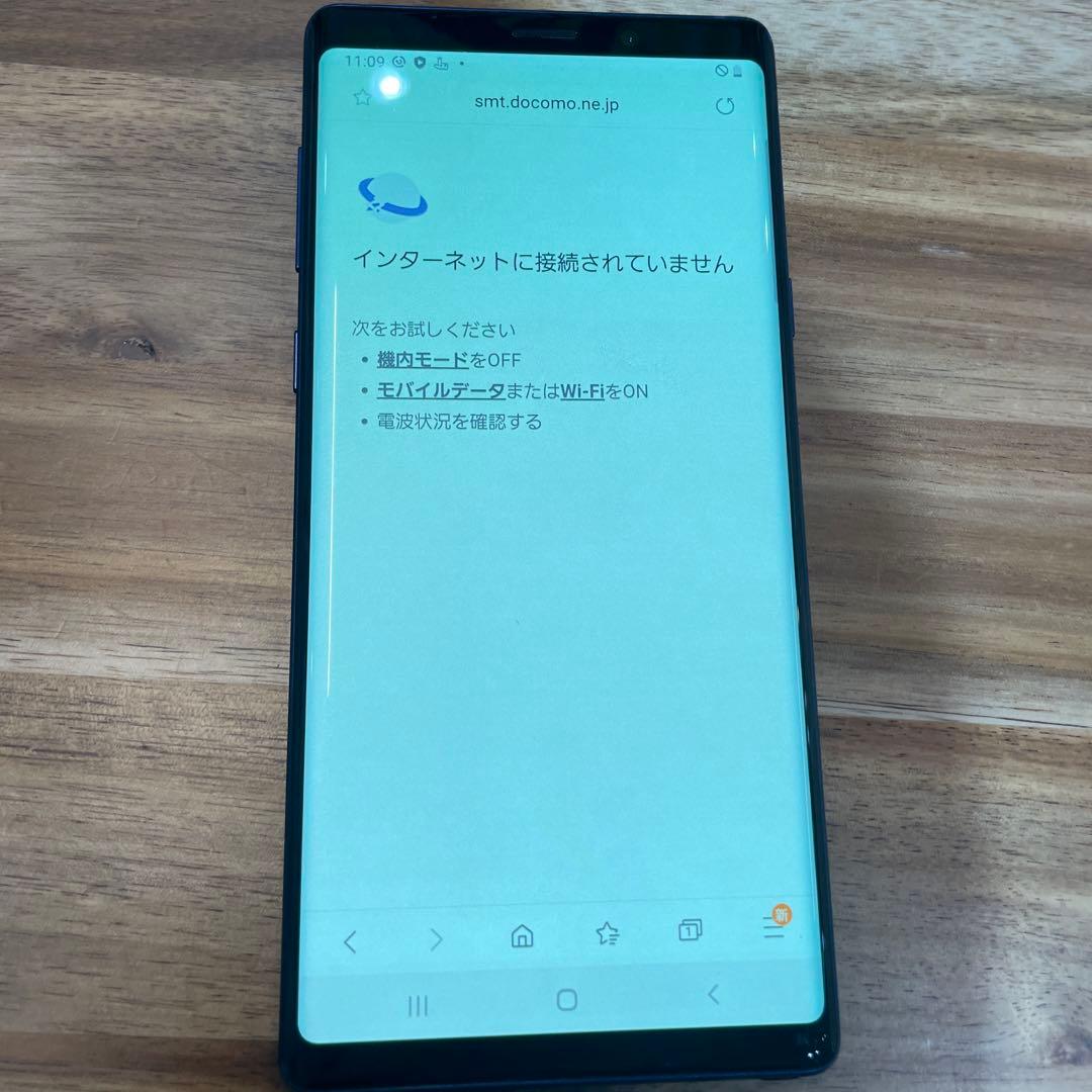 K14 Galaxy Note9 docomo SIMロック解除済み