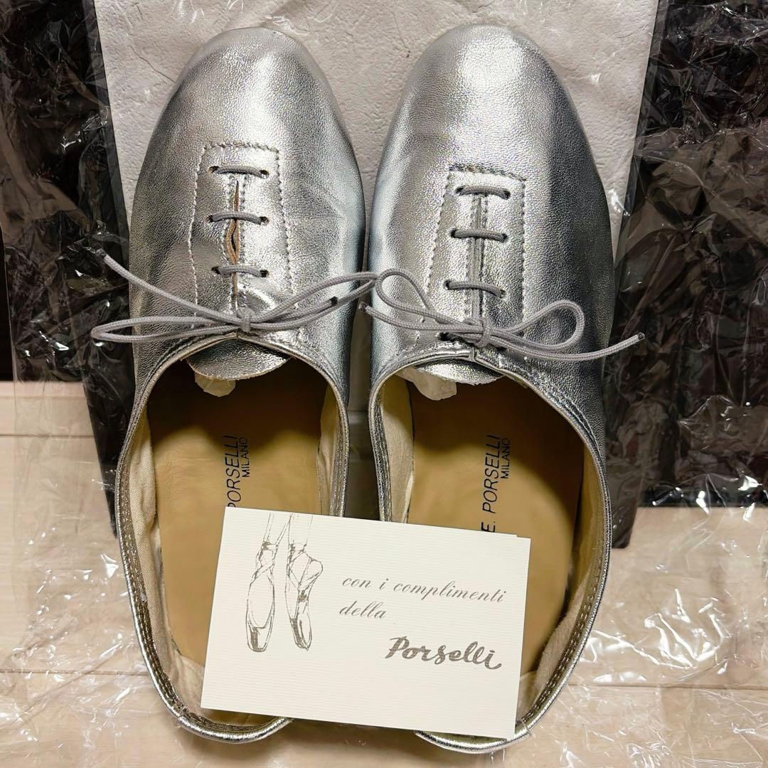 PORSELLI ⭐︎フラットシューズ JAZZ L ジャズシューズ