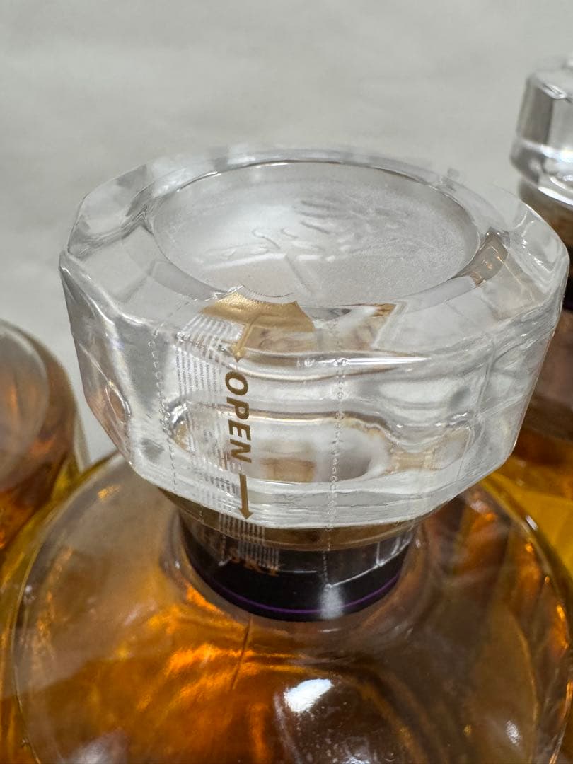 サントリー　響　ジャパニーズハーモニー　三本セット