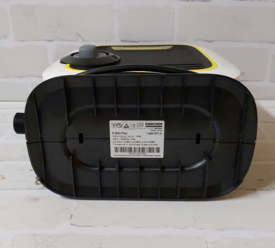 ケルヒャー 高圧洗浄機 K Mini Plus 1.600-071.0 ケース付