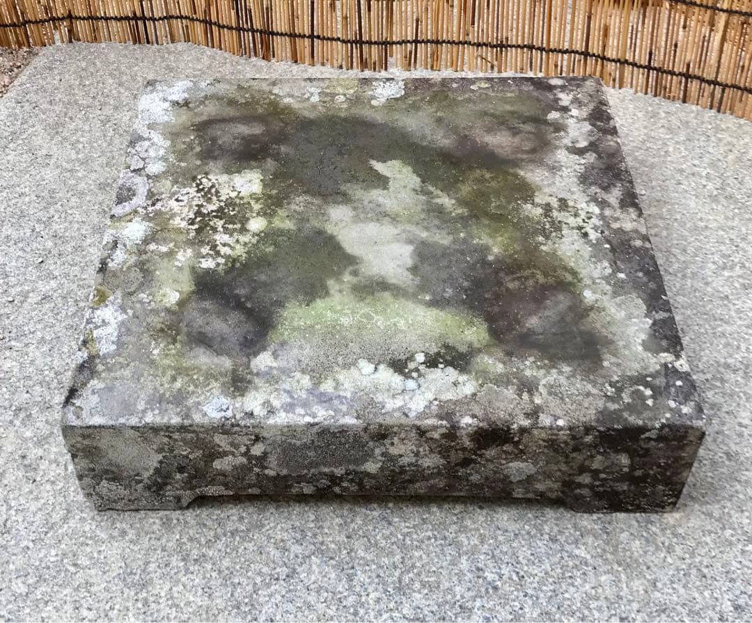 【天然石・足付き台石・盆栽台・飾り台・オブジェ】庭石置物箱庭造園坪庭ガーデニング